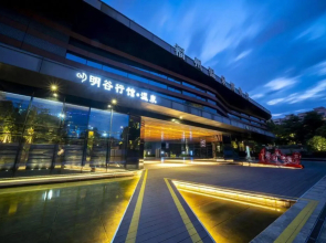 Minggu Spa & Club