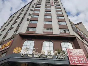 Qujing Qihui Intelligent Hotel (Qiqu Dreams Great World Branch)