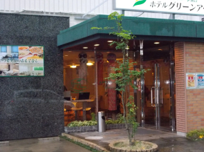 Hotel Green Arbor