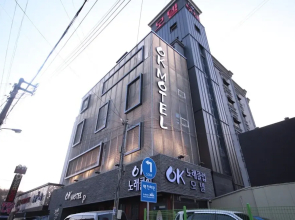 Kyungsan OK