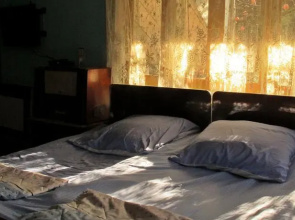 Guest House Gerda