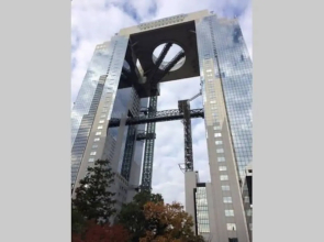 Umeda Apartment Comfy