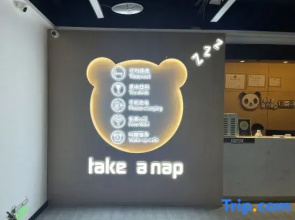 Takeanap