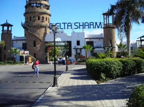 Nice Apartment in Sharm