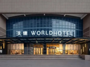 Ward Hotel (Jinan Provincial Sports Center Bayi Overpass)