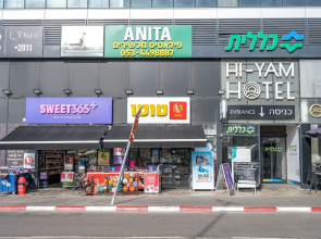 Hi - Yam SeaView Apartments & Suites