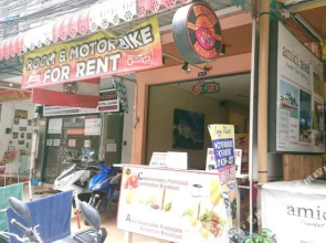 Phuket Cozy Place Austrian Guest House