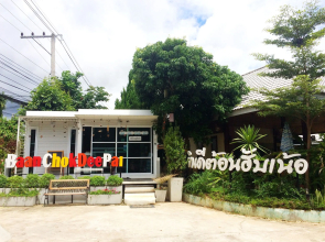 Baan Chokdee Pai Resort