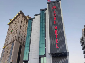 Arad Otel