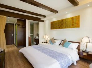 SanshengWuer Hiding Boutique GuestHouse