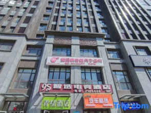 9s Smart Electron Competition Hotel