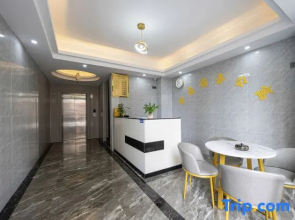 Huizhou Shuxin Business Apartment