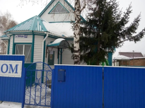 Living quarters Sibiryak