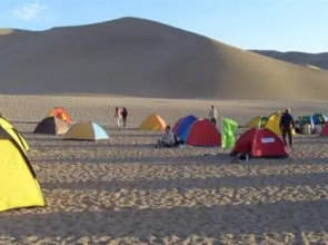 Dunhuang Impression Outdoor camping base