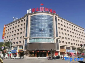 Hengshan International Hotel