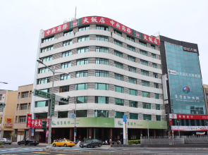 Center Hotel