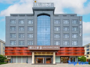 Jinjiang Star Hotel Yangxi Store