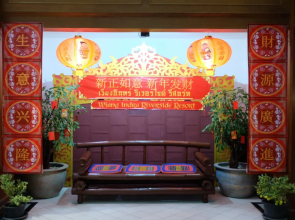 Wiang Indra Riverside Resort