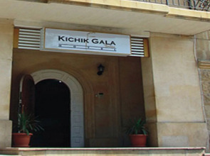 Kichik Gala Hotel