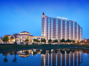 Howard Johnson Dream Sea Resort Weihai