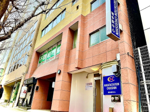 Hakata Station Chuushin