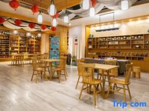 Anhua Yueli Tea Culture Hotel