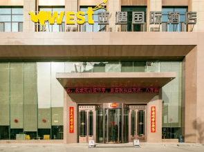 Jindu International Hotel