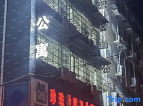 GUOHONG