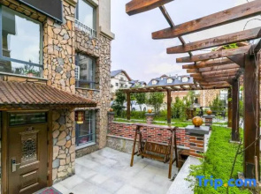 Linyuan Boutique Homestay (Changbai Mountain Chixi Tourist Transfer Center)