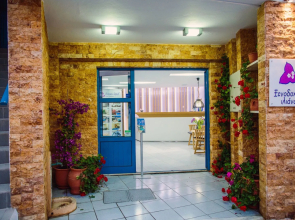 Iliana Hotel