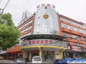 Kaiyue Business Hotel