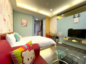 Kaohsiung Ramble Hotel