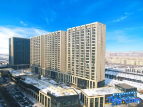 Changchun Randal Apartment