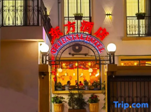 Oriental Hotel