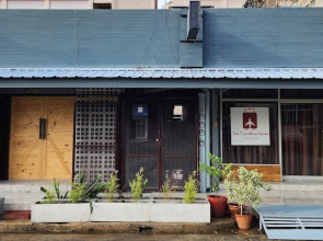 The Travellers House - Pet Friendly Accommodation