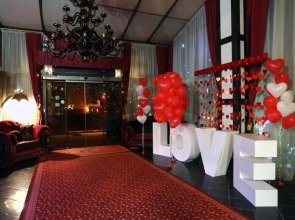 Deluxe Hotel «Купава»