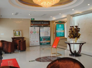 Green Tree Inn Xihuan Road