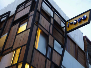 I-Sea B&B