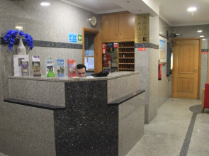 Pensao Residencial Horizonte