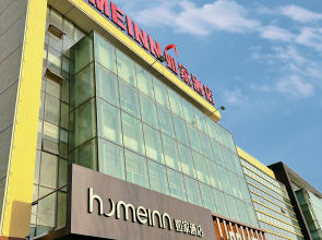 Home Inn Huaxia Nanlu Hebi
