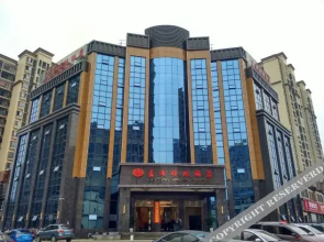 Jiarui Mingzhu Hotel