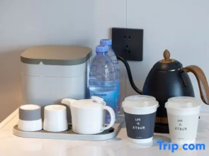 Atour Hotel Zunyi Huichuan Suzhou Road