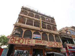 Hotel Ashoka 2 by OYO Rooms
