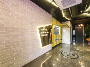 Hotel Yeogiuhtte Suncheon Jorye