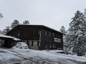 Daisen Basecamp