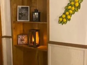 Pension Hillmers Hoff
