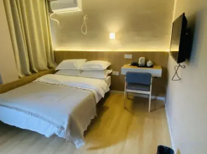 Shouxian Hancheng Express Hotel