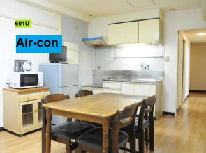 Ueda Building - Vacation STAY 8561