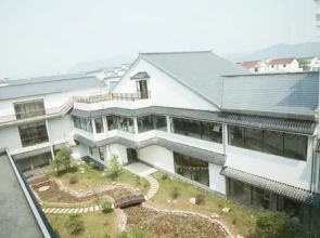 Yinxiang Shanshui Hotel