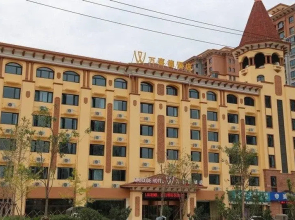 Weihai Wanxide Hotel